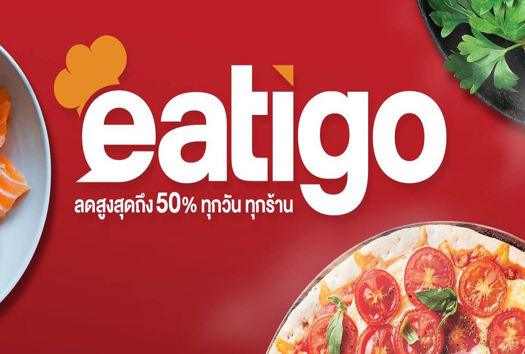 Make Summer Dining Easier with Eatigo for Travelers and Families